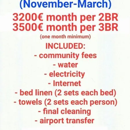 Medina De Banus Марбелья